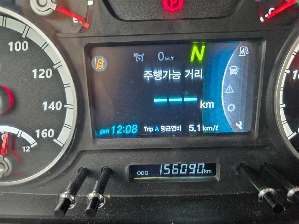 더쎈 3.5톤 윙바디