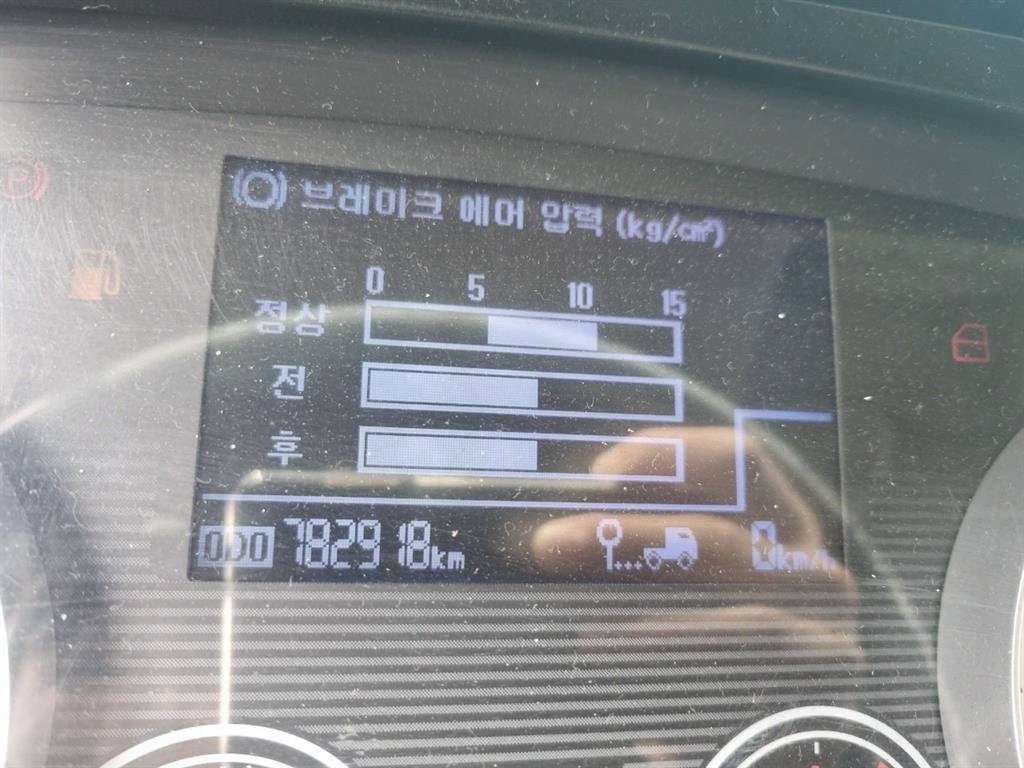 어부바카 메가트럭 6.5톤