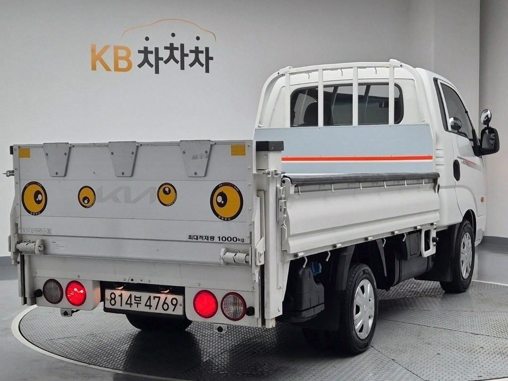 봉고3 1톤 카고