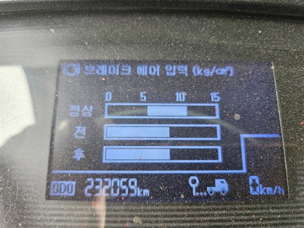 메가트럭 260 단바리 카고 4.5톤 수동