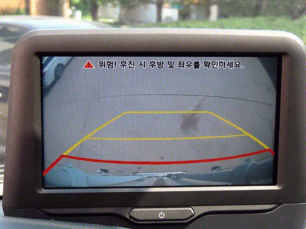 봉고3 1톤 냉장탑