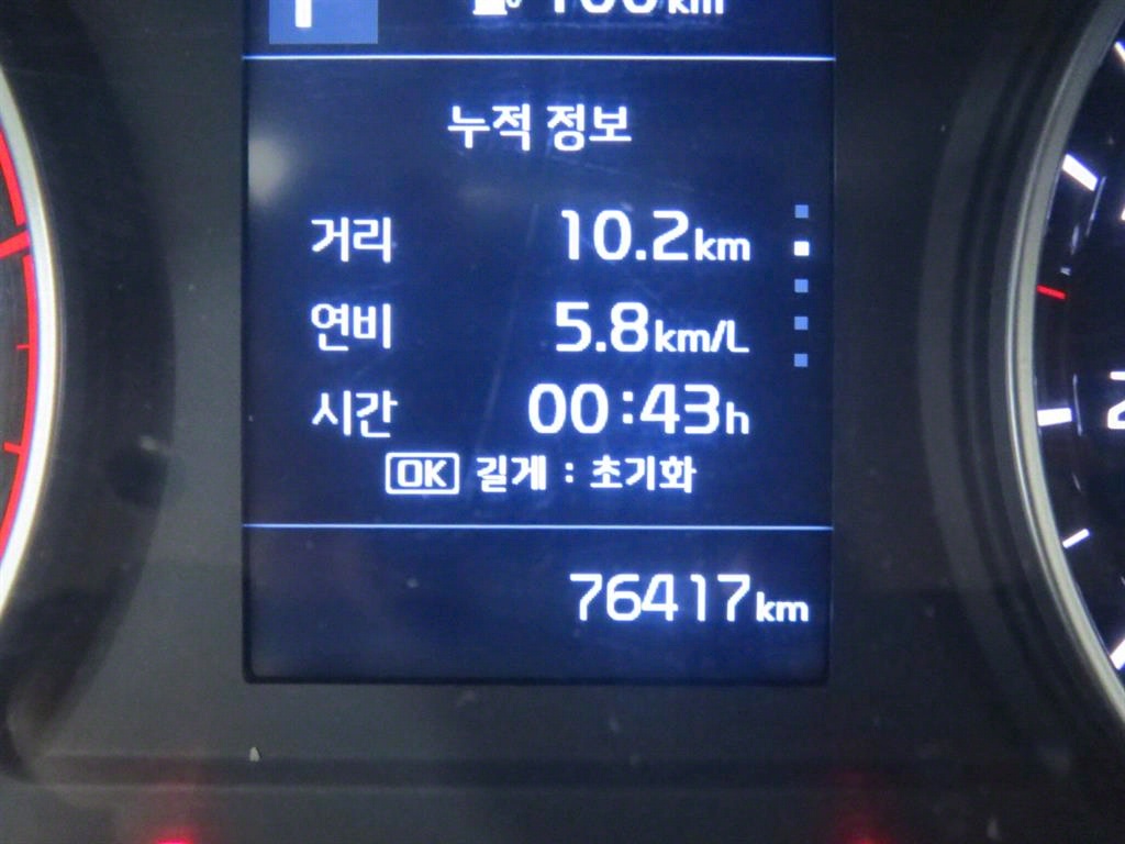 봉고3 1톤 카고