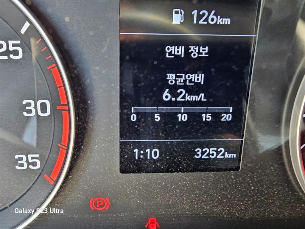 올뉴마이티 3.5톤 냉동탑 투냉