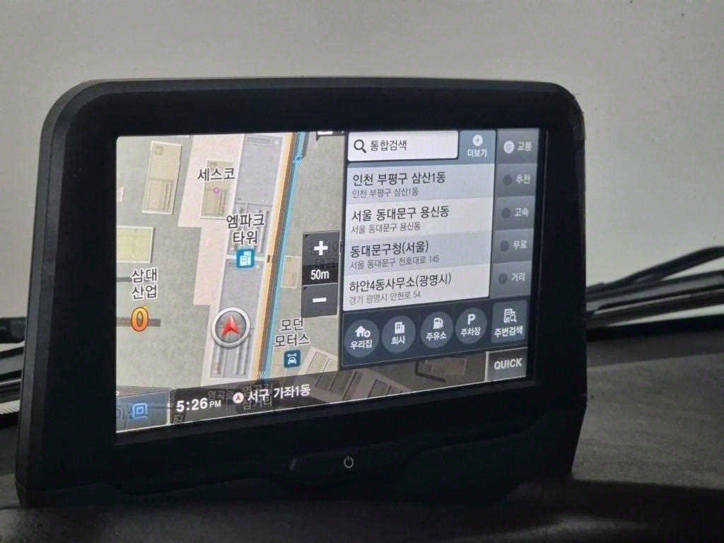 포터2 1톤 카고