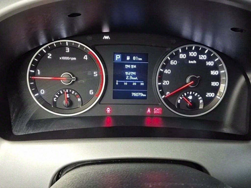 봉고3 1톤 냉동탑 LPG