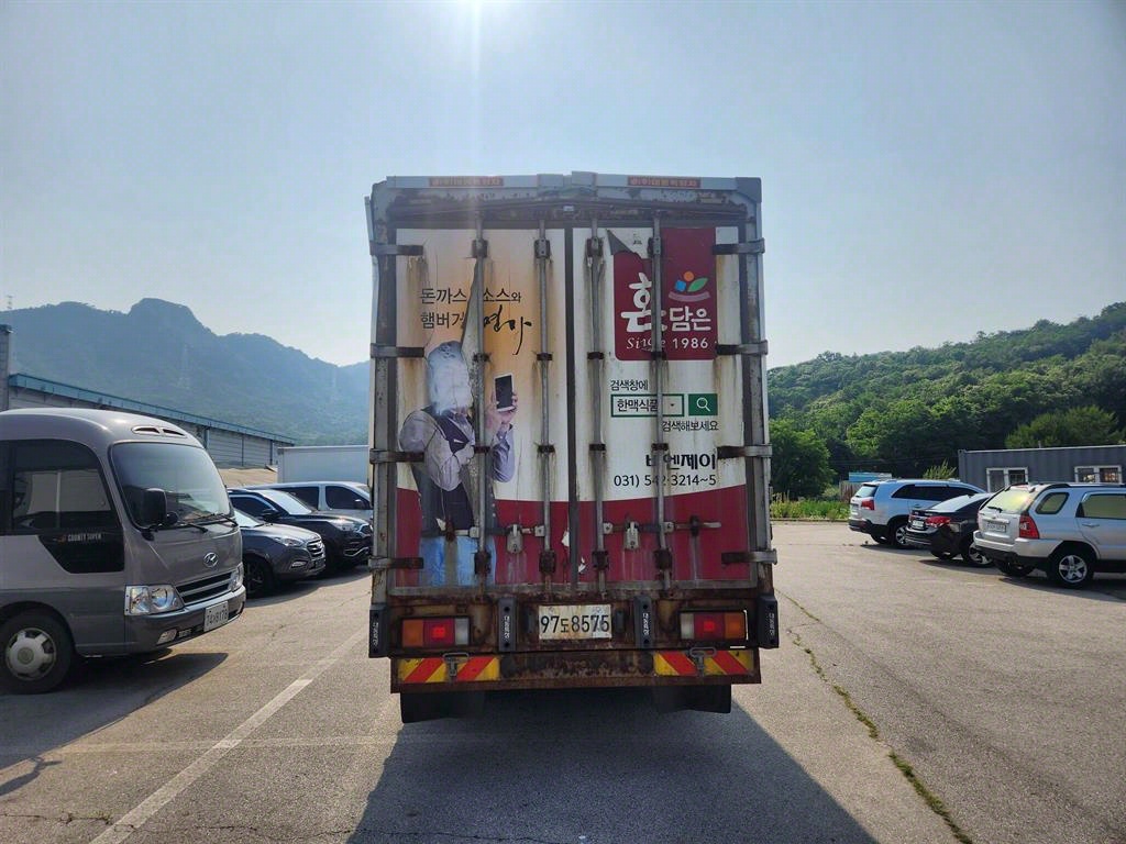 메가트럭 냉동윙 4.5톤 수동