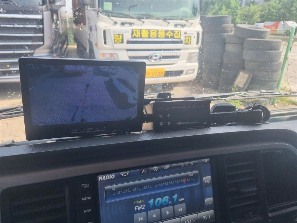 올뉴마이티 3.5톤 냉동탑