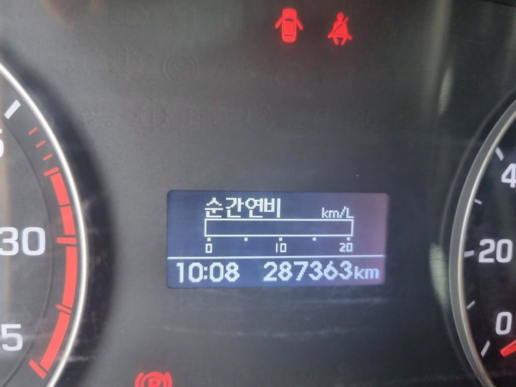 올뉴마이티 3.5톤 냉동탑