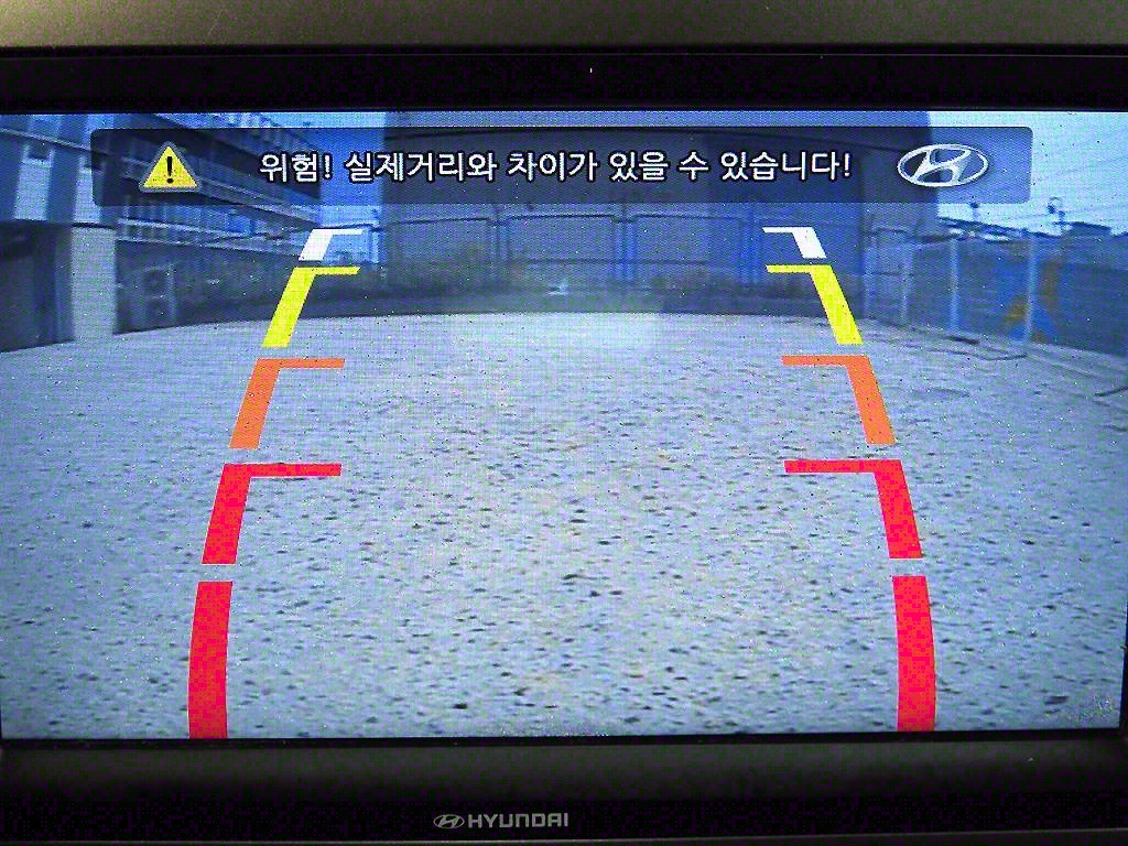 포터2 1톤 냉동탑