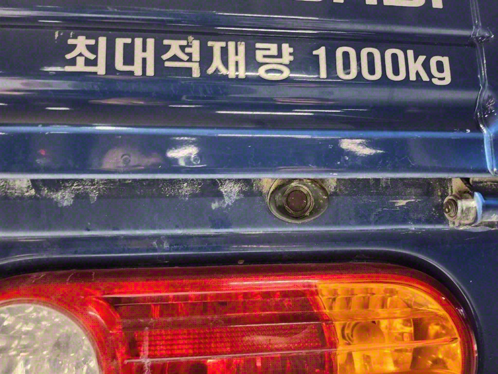 포터2 1톤 포장탑
