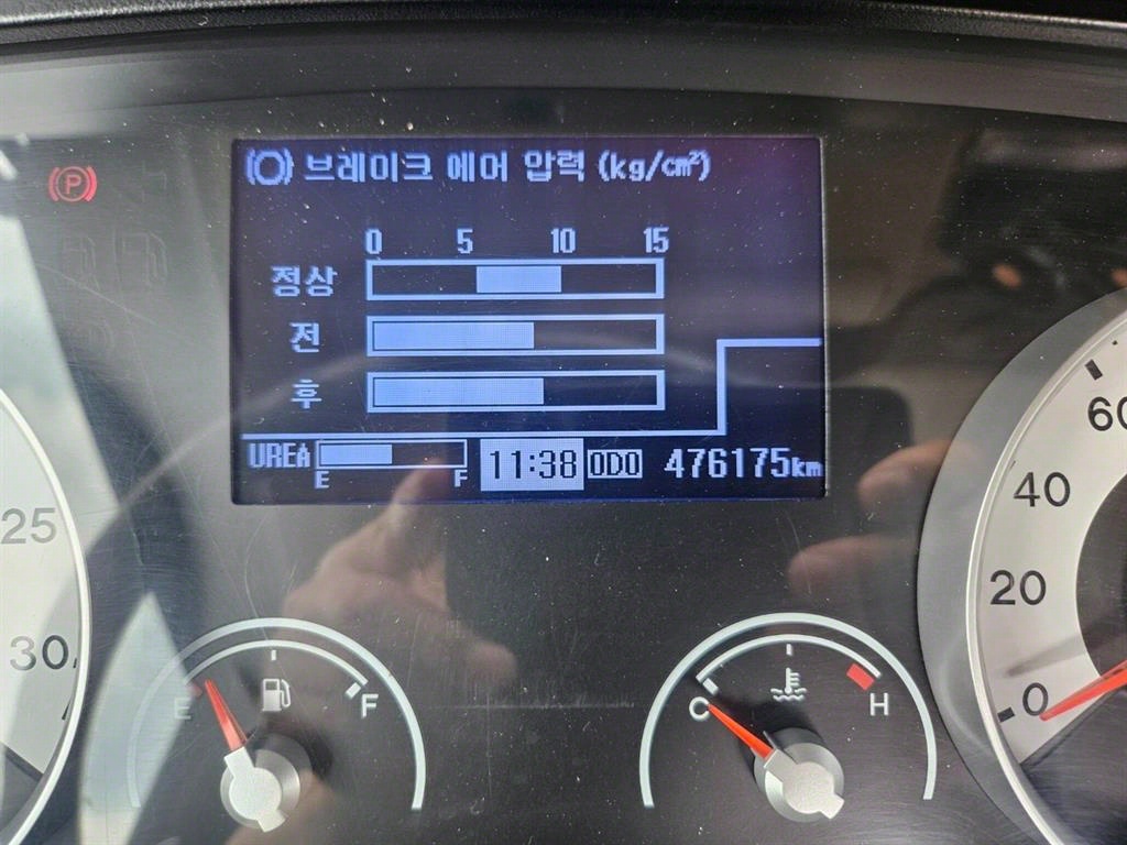 메가트럭 280 단바리 카고 5톤 수동