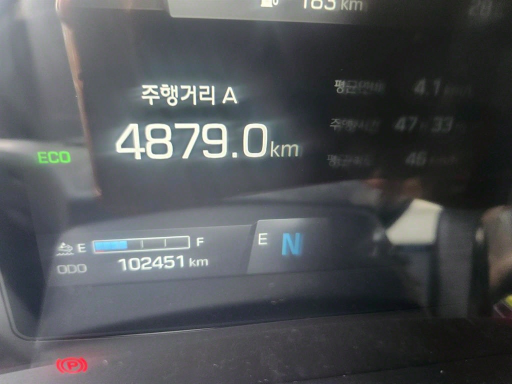 파비스 윙바디 8.5톤 오토