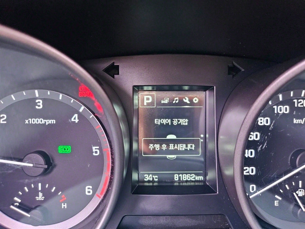 Hyundai Santa Fe Diesel 2.0 2WD Premium 6