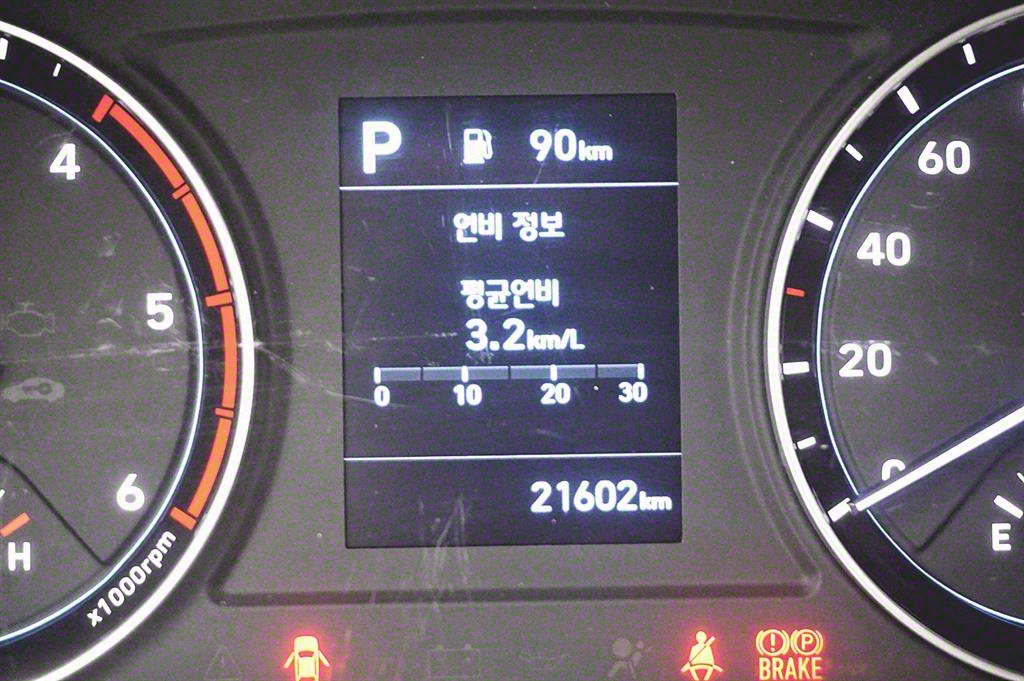 포터2 1톤 카고 LPG