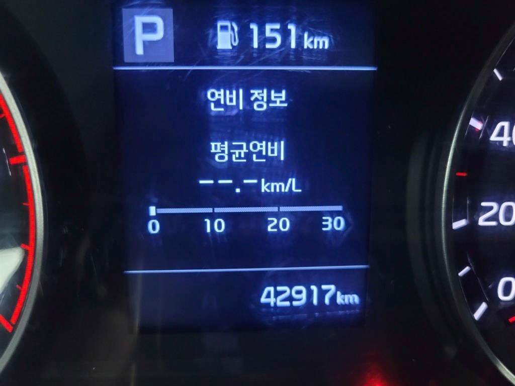 봉고3 1톤 카고
