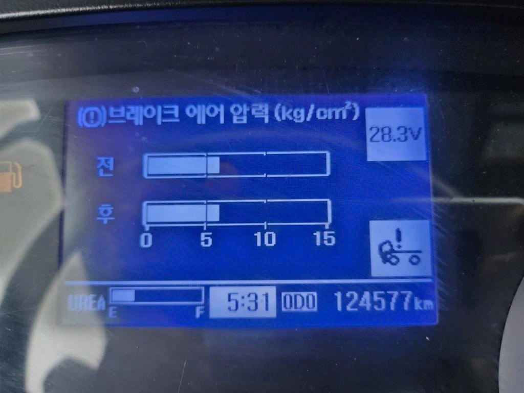 압착진개 메가트럭 5톤
