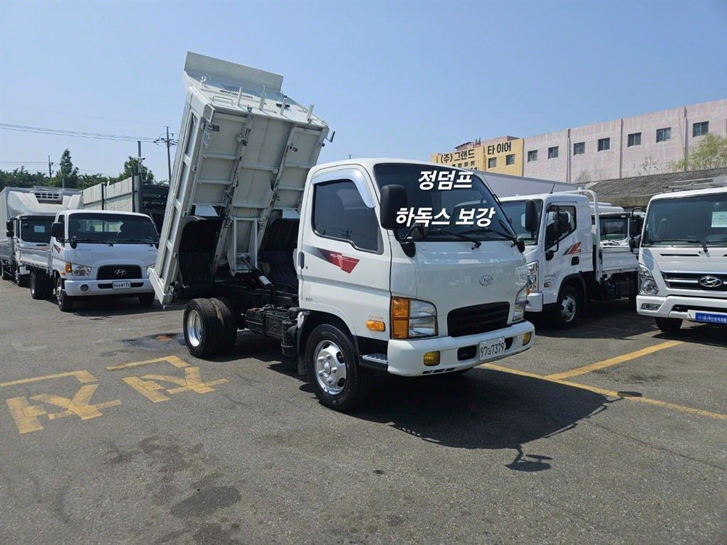 현대 마이티큐티 화물덤프 2.5톤