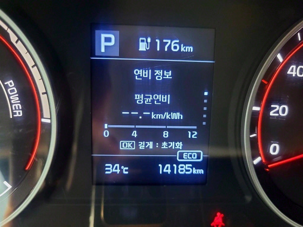 봉고3 1톤 표준탑 전기