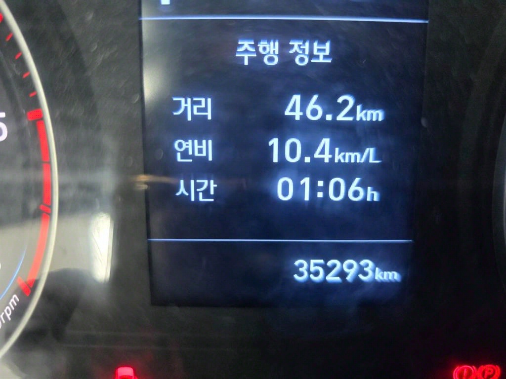 포터2 1톤 카고