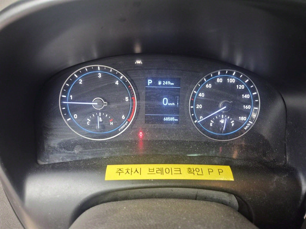 포터2 1톤 카고