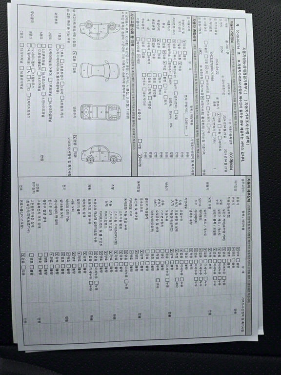 봉고3 1톤 표준탑 LPG