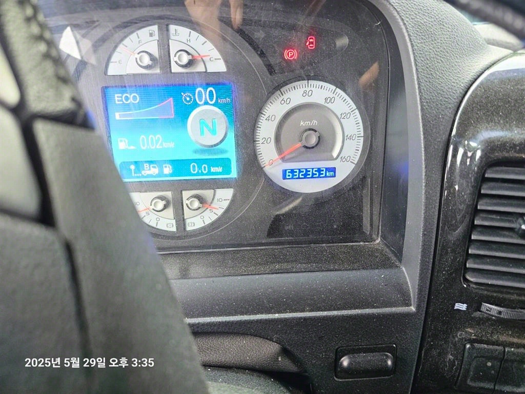프리마 윙바디 7.5톤 오토