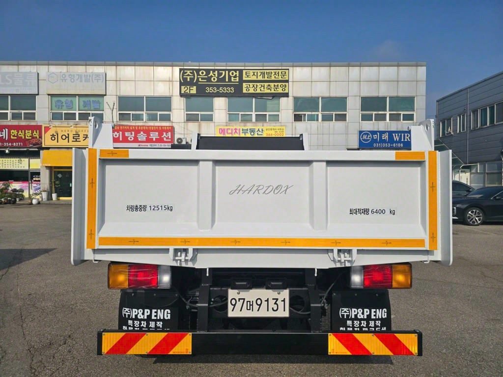 현대 메가트럭 화물덤프 6.5톤