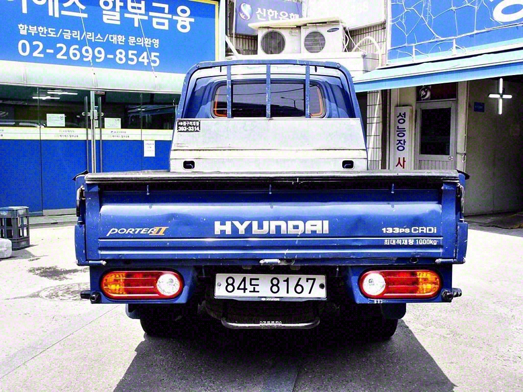 포터2 1톤 카고