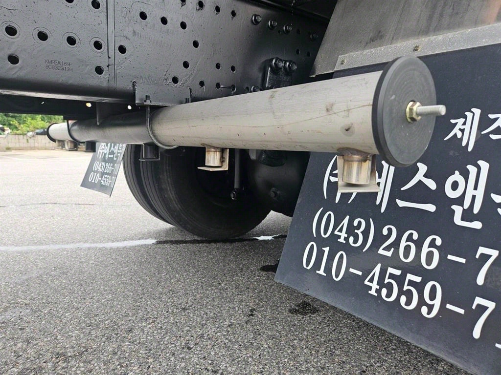 현대 살수차 트라고 수동
