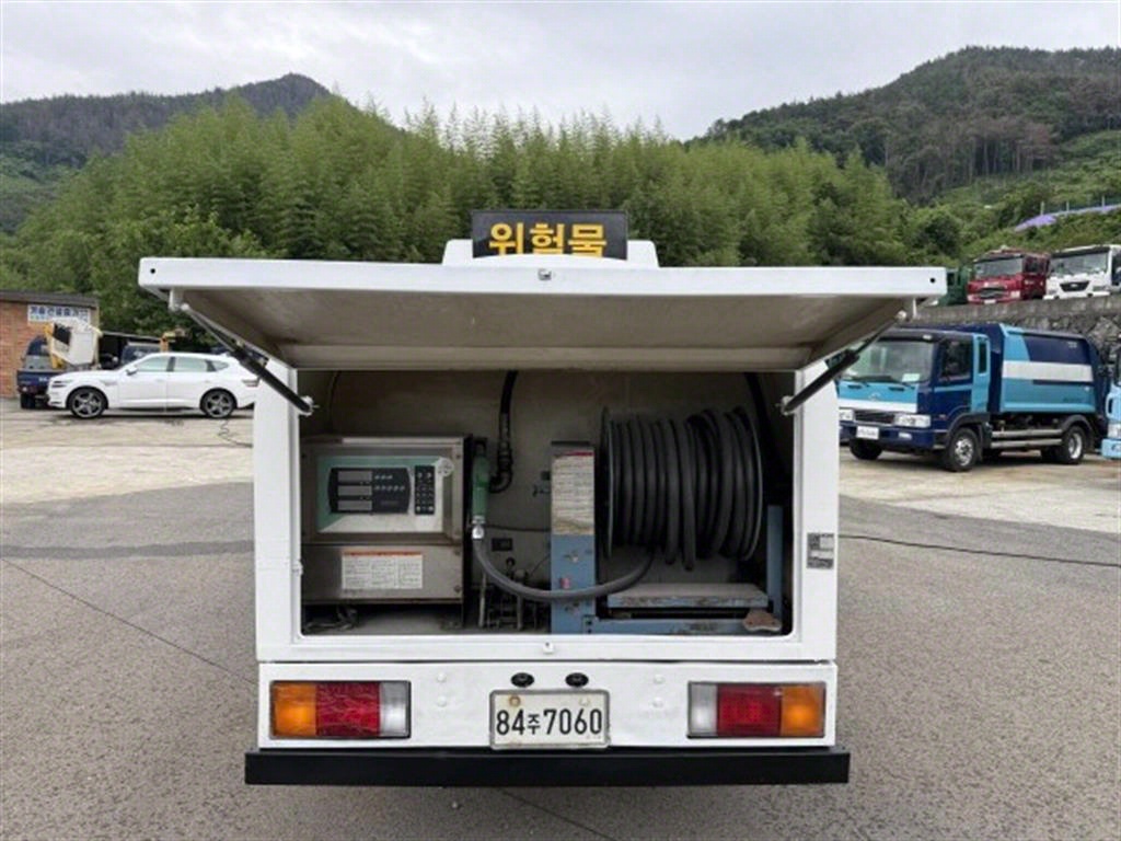 홈로리 마이티큐티