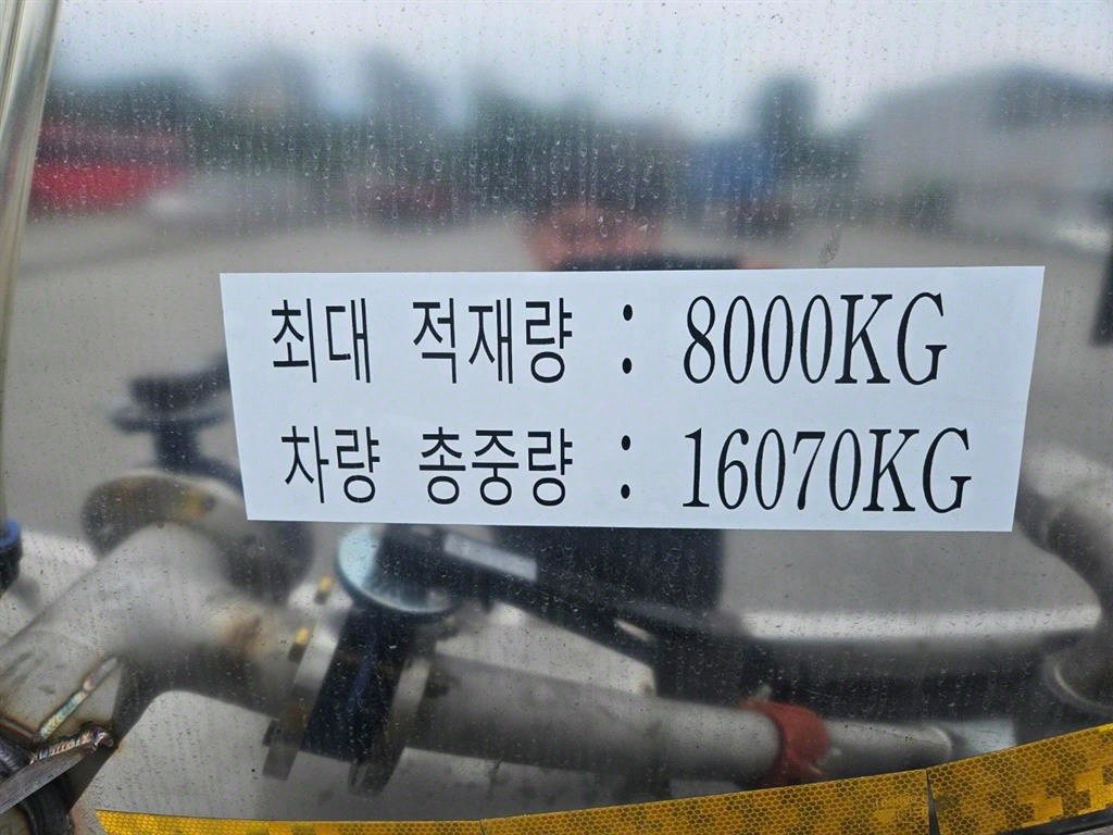 살수차 뉴파워트럭 수동