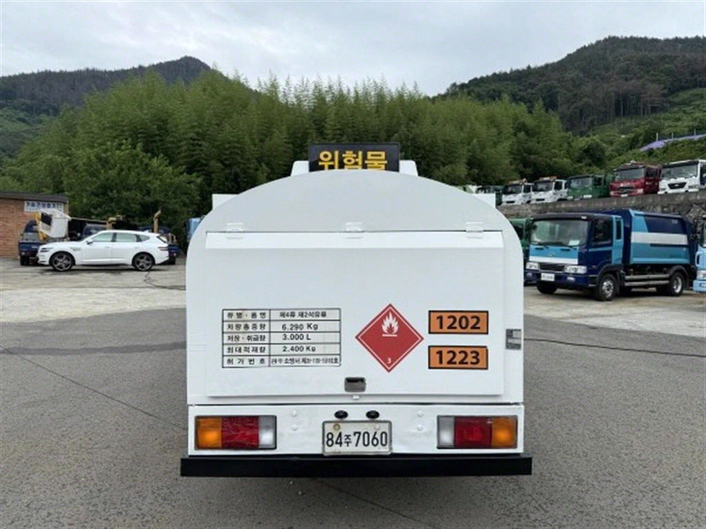 홈로리 마이티큐티