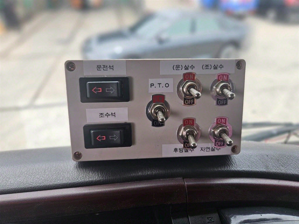 살수차 뉴파워트럭 수동