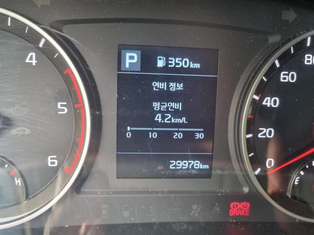 봉고3 1톤 카고