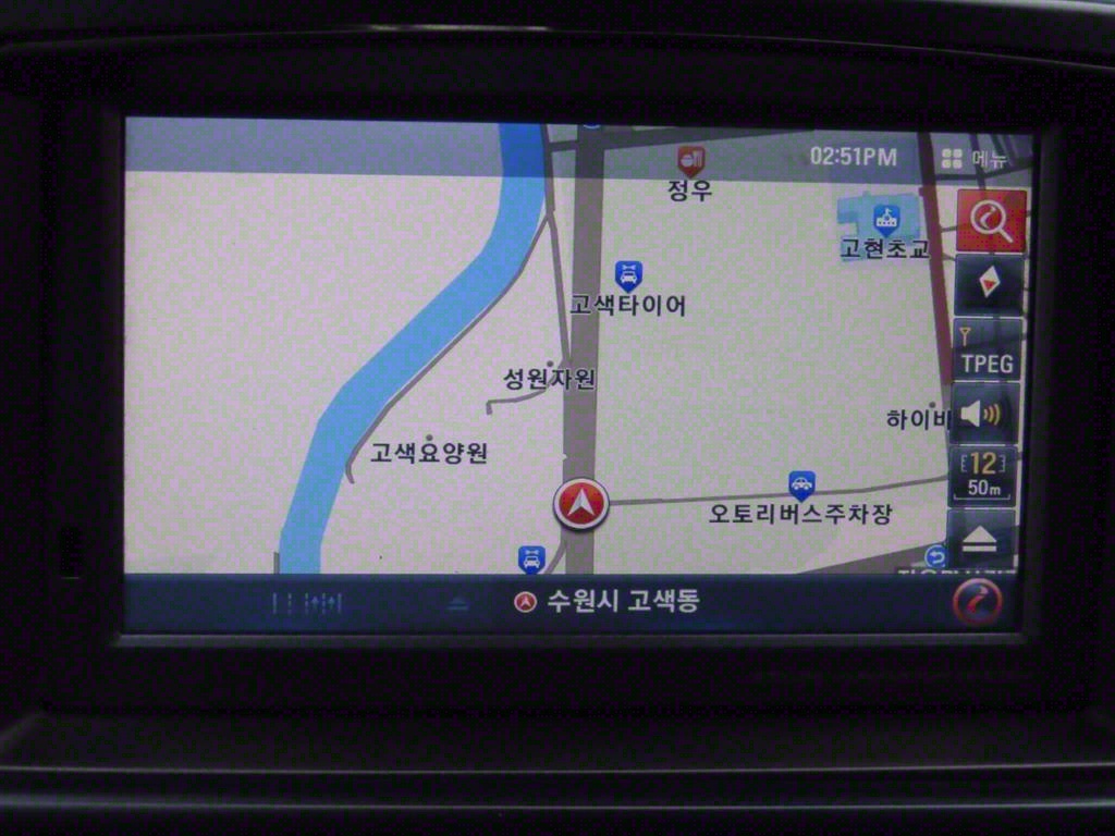봉고3 1톤 냉동탑