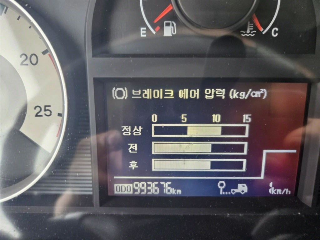 현대 살수차 트라고 수동