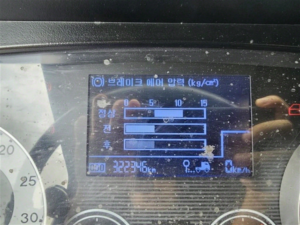 메가트럭 260 단바리 윙바디 5톤 수동