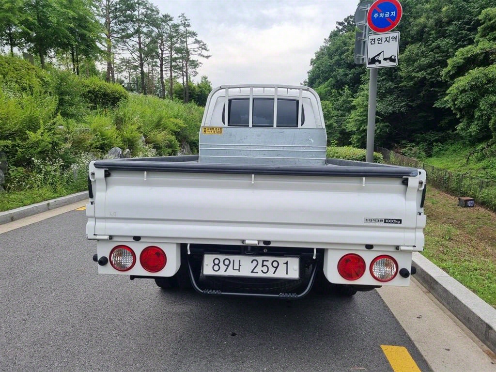 봉고3 1톤 카고