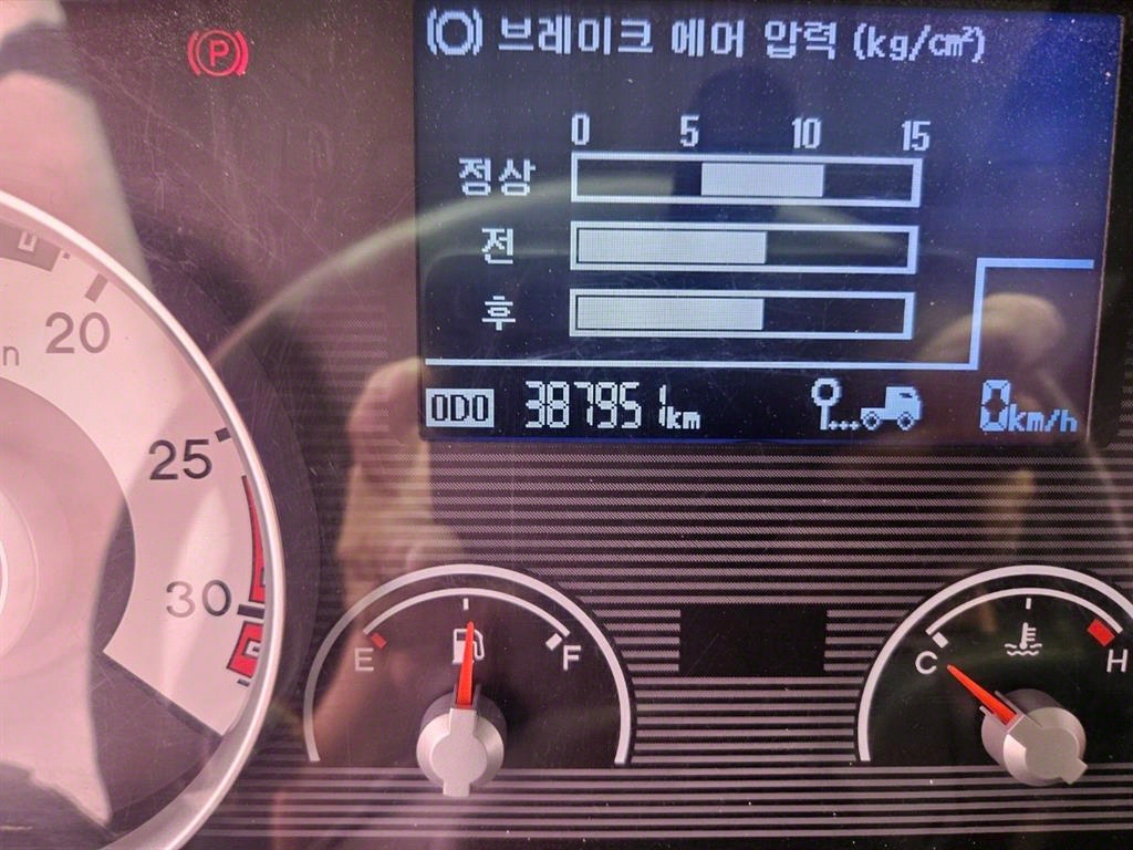 어부바카 메가트럭 4.5톤