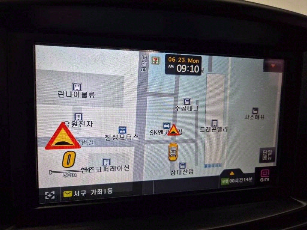 봉고3 1톤 카고