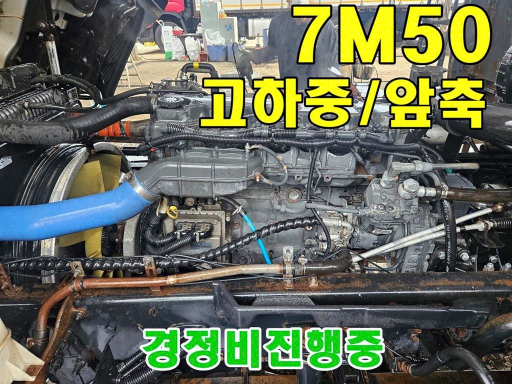 프리마 카고 4.5톤 수동