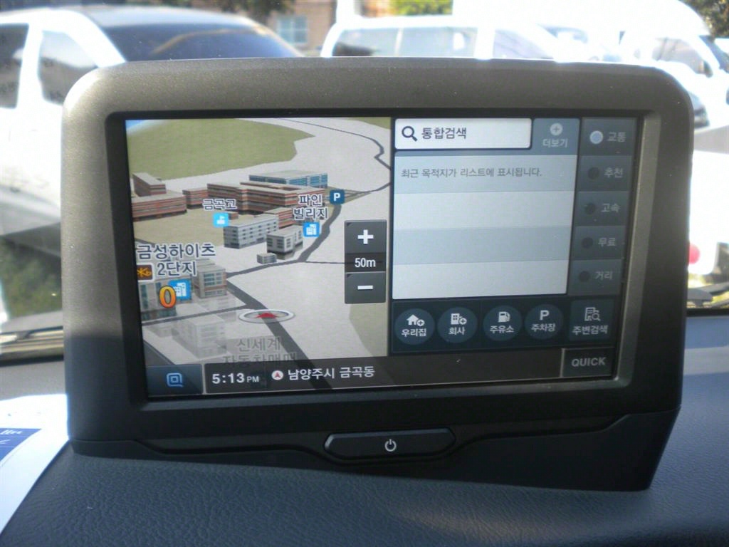 봉고3 1톤 카고