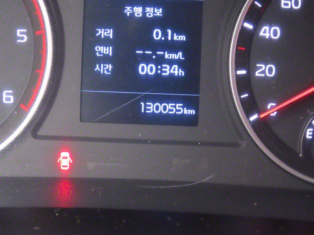 봉고3 1톤 냉동탑