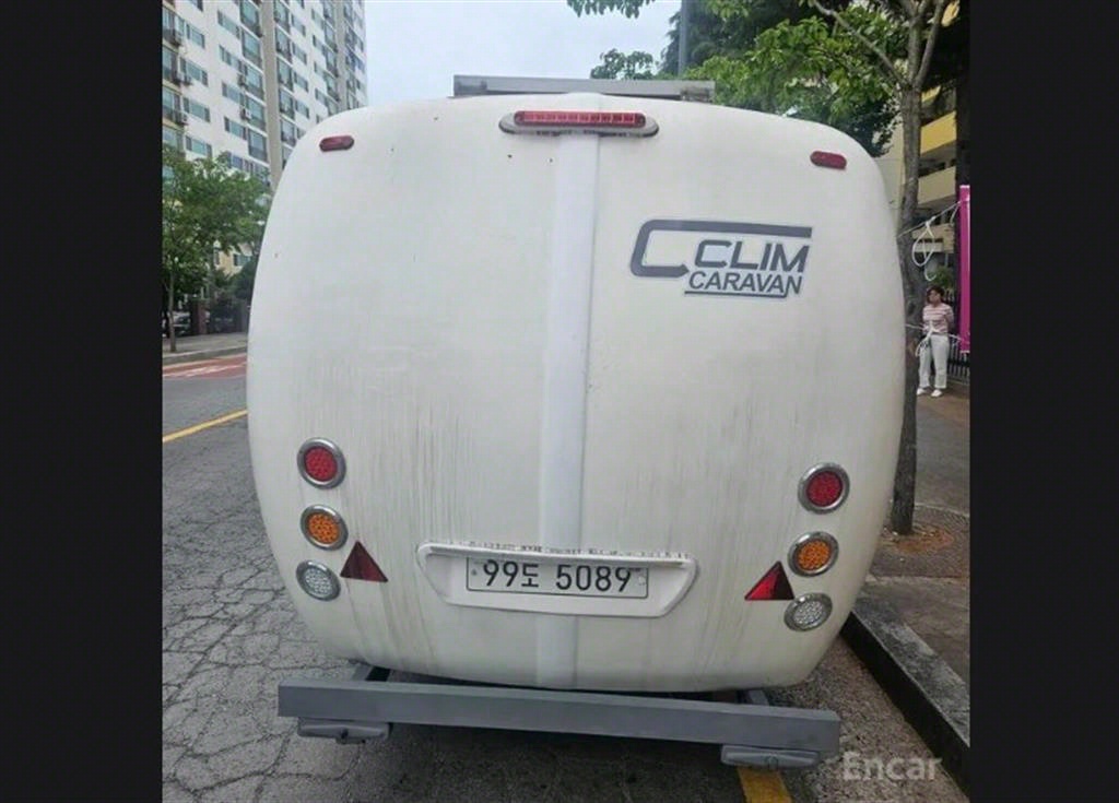 캠핑트레일러