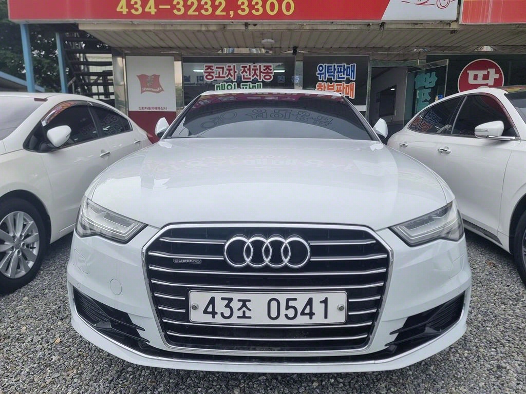 Audi A6 40 TDI Quattro Premium 2