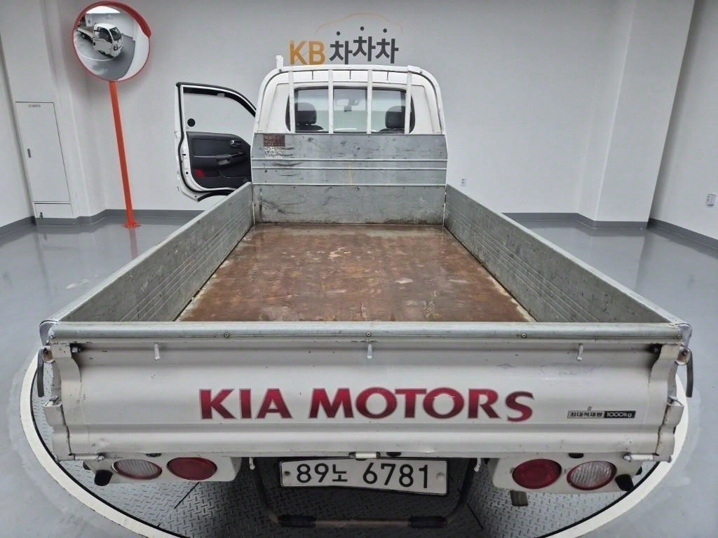 봉고3 1톤 카고