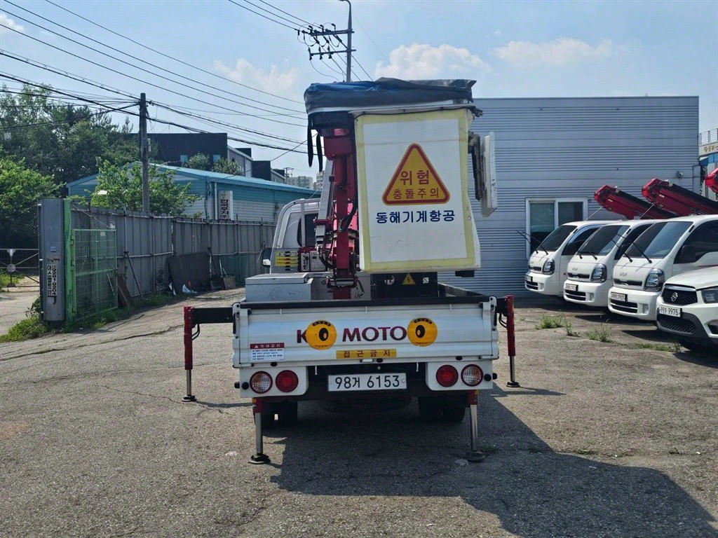 고소작업차 동해기계항공 봉고3 1톤
