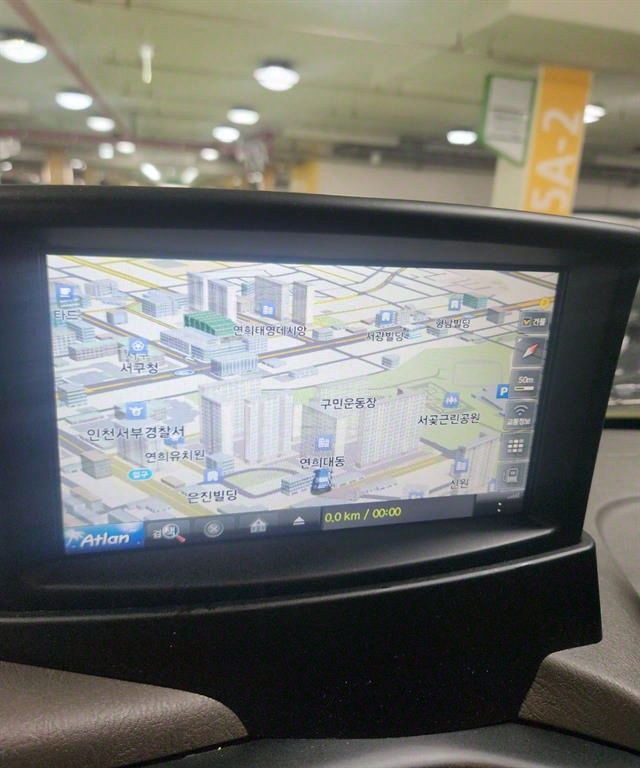 포터2 1톤 냉동탑