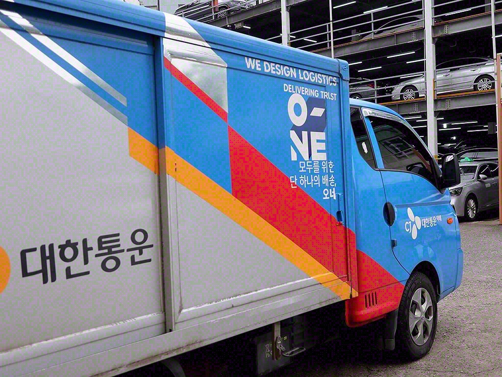 포터2 1톤 저상탑