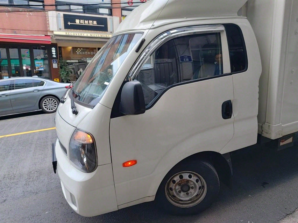 봉고3 1톤 냉동탑